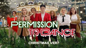 [CHRISTMAS VER] BTS (방탄소년단) - Permission to Dance DANCE COVER BY VERSUS