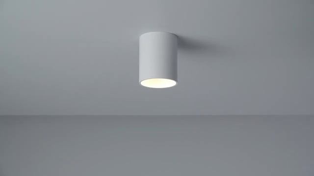 Накладной светильник Nowodvorski Eye Tone 8925 смотреть онлайн