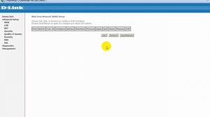 Настройка DSL ROUTER в режиме моста