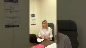 Расторжение брака в органах ЗАГС#разводсженой#развод
