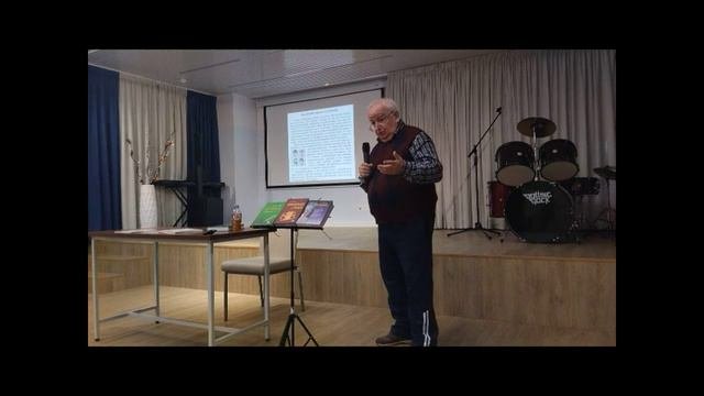 Внутр.тюрьма преступника. Из выступления на презентации 13.12.22