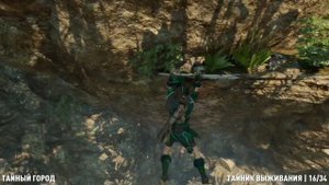 SHADOW OF THE TOMB RAIDER ? ВСЕ АВАРИЙНЫЕ ТАЙНИКИ НА 100% ? ГАЙД