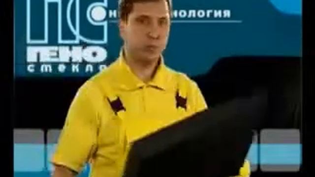 Свойства пеностекла: паронепроницаемость