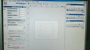 Фрезеровка с 4 сторон с переворотом заготовки. Milling from 4 sideswith overturning of the workpiec