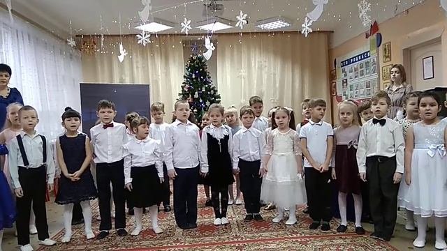 песня 