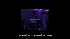 БЛЮ ЛОК ЗА 15 МИНУТ - ЭГОИСТЫ