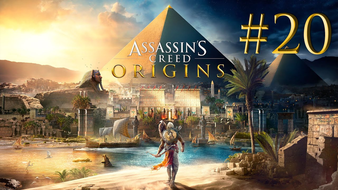 Assassin's Creed Origins #20 (Сложность Кошмар) - Новый чемпион