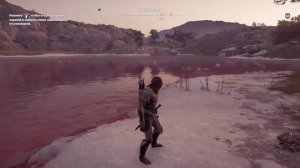 Assassin's Creed Odyssey | Остракон | Красный аромат (Локрида)