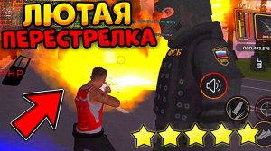 Устроил лютую перестрелку с солдатом **не в чикен ган**