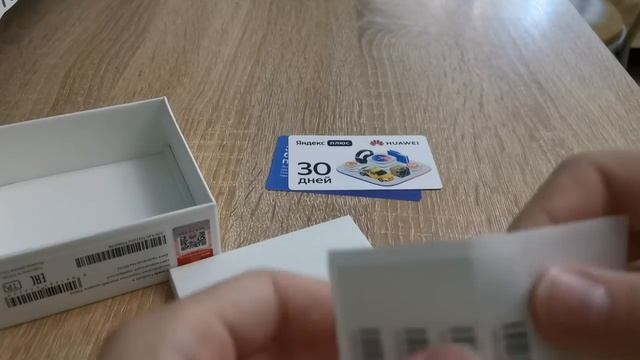 распаковка наушников Huawei freebuds 4 видео снято 30 декабря смотреть онлайн