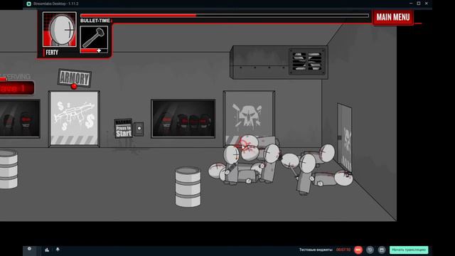 Madness project nexus core mod arena mod смотреть онлайн