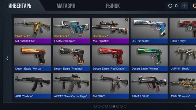 Играю в приватку в1/standrise смотреть онлайн