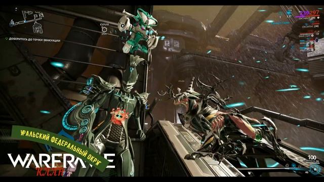 Warframe - туса в "ретузах" смотреть онлайн