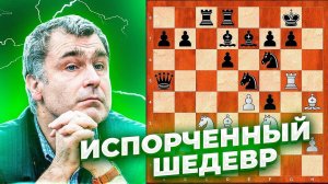 Украинский ГЕНИЙ Василий Иванчук может проиграть только САМ СЕБЕ!