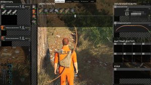 SCUM 095 Гайд для новичков №1 Создание и старт