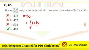 SSC CGL, CHSL 2023 | Maths Set-7 by Rohit Tripathi