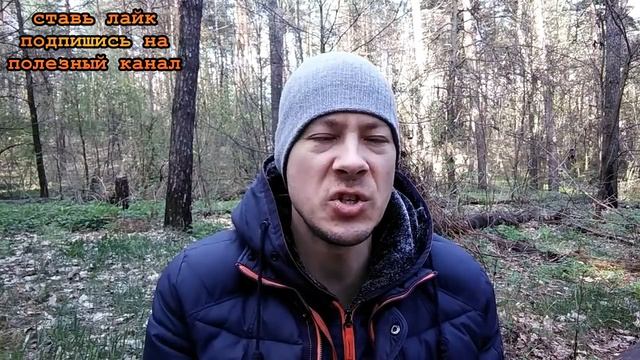 ★Как жить с человеком, которого вы ненавидите. 10 советов взаимодействия с неприятным сожителем. смотреть онлайн