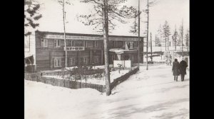 Так начинался Беркакит