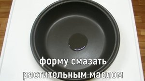 Обалденный рыбный пирог!