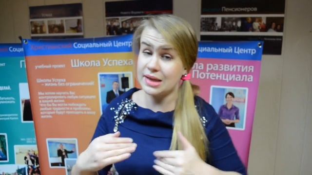 Как найти принца? Где найти принцессу? Практические советы. смотреть онлайн