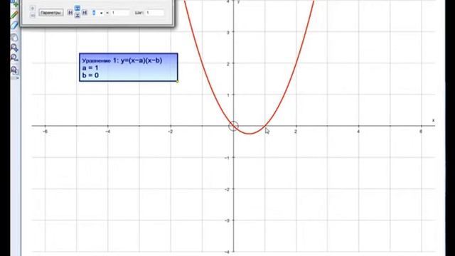 АвтоГраф. Квадратные уравнения смотреть онлайн
