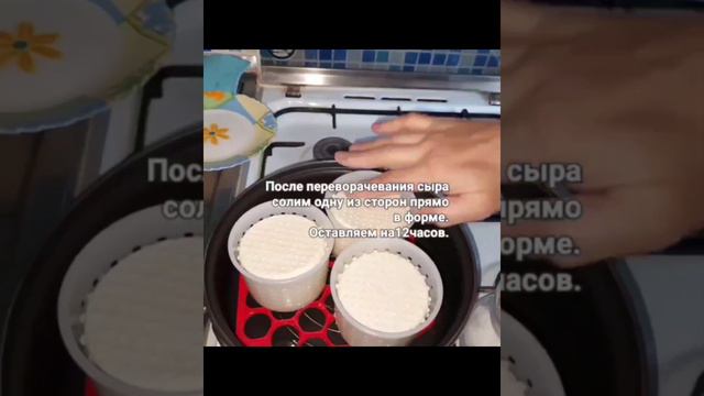 Рецептсыра БРИ