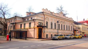 Особняк с дизайнерским ремонтом в Пресненском районе