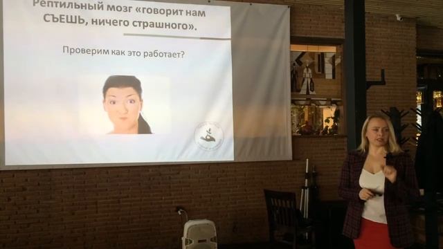 Биохакинг & ДеловойКиров - с Доктором-диетологом Натальей Сычёвой смотреть онлайн