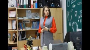 Урок "Файл и файловые структуры"