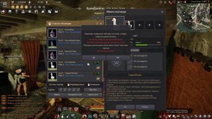 бдо как повысить ранг пета