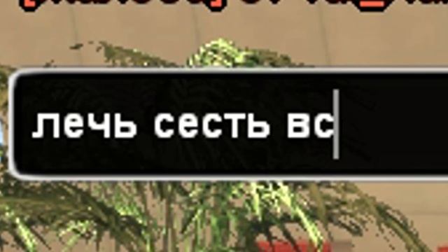 САМЫЙ ТУПОЙ АДМИН В GTA SAMP