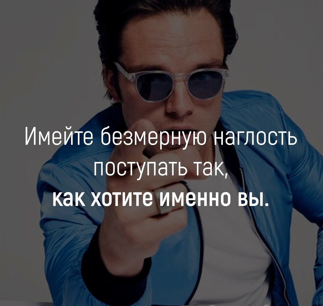 ПОНЯТЬ, КАК ВАЖНО В ЖИЗНИ ЛЮБИТЬ СЕБЯ. Золотое правило каждого мужчины / современная психология смотреть онлайн