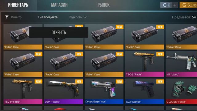 15 декабря 2022 г. смотреть онлайн