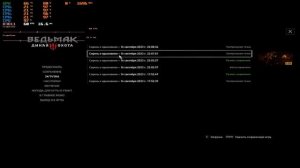 Athlon(tm) x4 740 quad и видеокарта gtx 1050 Ti