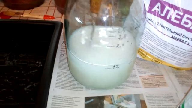 Гипсовая плитка под камень видео №4 смотреть онлайн