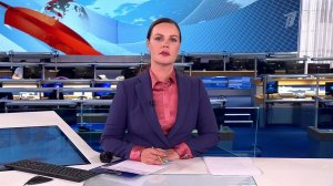 Выпуск программы "Время" в 21:00 от 05.12.2023