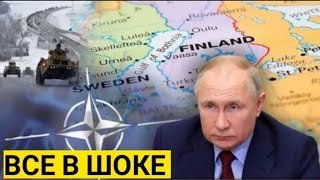 Это Ужасно! Такого еще не было! Экстренные Новости