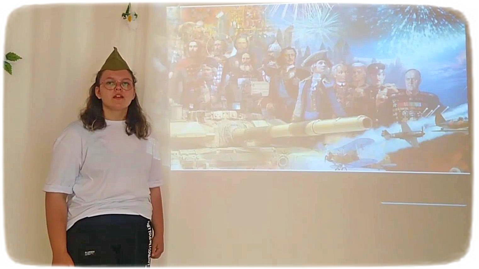 "Мы говорили с мамой о войне", читает Мария Ульянова, 12 лет