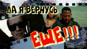 Да я вернусь еще!!!#SibiryakTV #wot #миртанков #gaming #shorts #танки#приколы#юмор