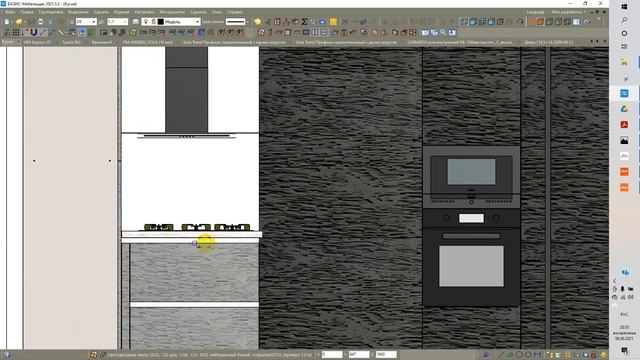 Проекты мебели,разработка и информация смотреть онлайн