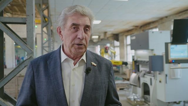 Механический завод
