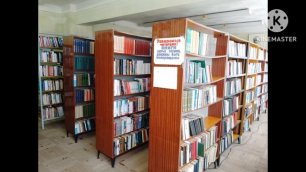 Вас ждёт библиотека Петропавловская сельская библиотека