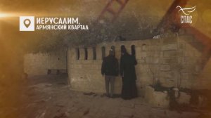 Лествица. 7 ступень. О плаче.