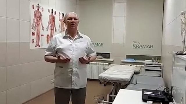 Упражнения для осанки.