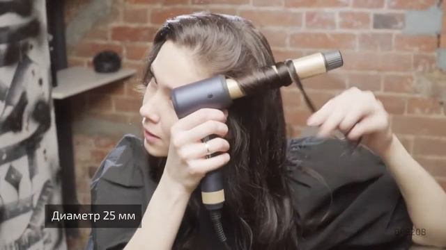 Щипцы BRAYER BR3208 45Вт 25мм керамика смотреть онлайн