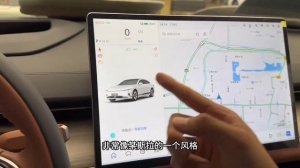 2023 Changan Qiyuan A07 Walkground