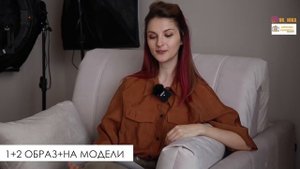 КАК СДЕЛАТЬ ФОТО ОДЕЖДЫ ПРАВИЛЬНО