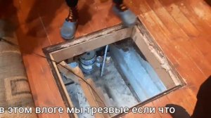 ночую у сестры в спасе