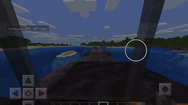 Подводная лодка в Майнкрафт смотреть онлайн