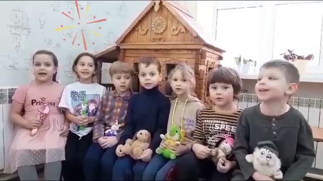 Дошкольный центр "Радуга" смотреть онлайн